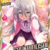 モバP「パッションな昔馴染み」
