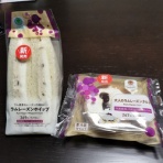 ルセロのちょいと一杯