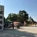 みずほあられ お留守番犬さくらの独り言