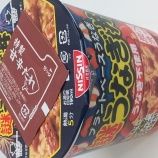 ���椦�ʤ�Ч �������ʡ٤β���