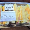 居酒屋あいうえお　香川県坂出市　　🥇旭富士　伝説の始まり