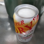 ラテンに包まれて！