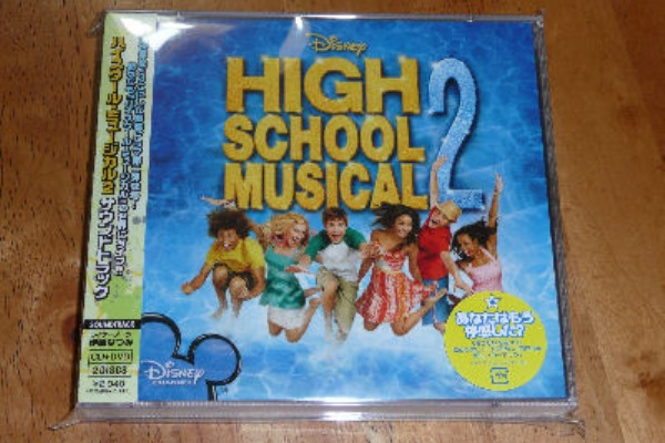 G 24 ディズニーチャンネル