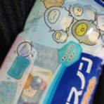 夢見るつばさ～とうこの裏庭～