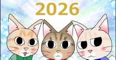 「livedoor CREATOR OF THE YEAR 2026」“読者賞”の投票がスタートしました！