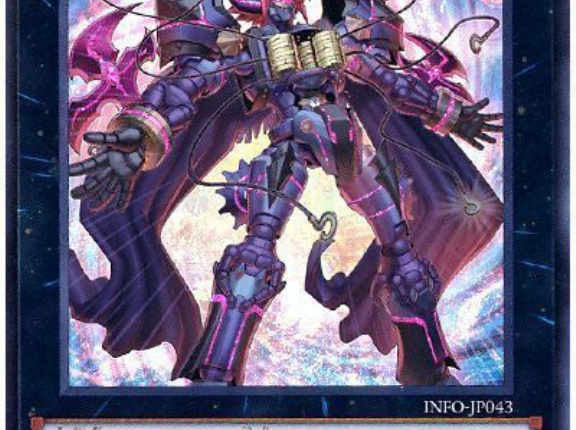 【遊戯王TCG情報】海外の2026年5月18日のリミットレギュレーションが判明！「K9-04号 咒」「ナチュル・ローズウィップ 」「CX ギミック・パペット－ファナティクス・マキナ」が禁止！