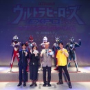 「ウルトラヒーローズEXPO 2026 スプリングフェスティバル IN JR博多シティ」内覧会レポート。開幕セレモニー＆お披露目公演。