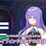 ホロライブIDのムーナさん、給料事情を語る 「日本のウェイトレスさんのバイトと同じくらい。それが私のお給料」