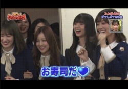 ぴょんぴょん齋藤飛鳥、可愛すぎだろｗｗｗ※gifあり
