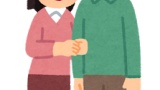 嫁をもう1回惚れさすにはどうしたらいい？