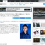 【速報】氷川きよしさんが年内で歌手活動休止へ 「自分を見つめなおし、リフレッシュする時間を」