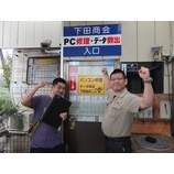 �إǡ�����̵���ʤ�ʤ��ѥ���������Ǽ�ʤǤ����٤β���