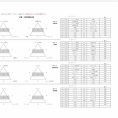 【2026/07/11】U-12 大津カップ 1日目予選