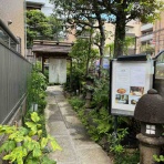 三味線と楽しむ日々