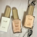 ネイルにもエイジングケアを！　「ジーニッシュマニキュア」から登場の「デイリーネイルプロテクター」で美爪を育てる