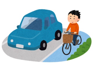 自転車は歩道を走ると罰金です。車道を走ってください←これｗｗｗｗｗｗｗｗｗｗｗ