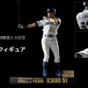 MLBがガチったイチローフィギュア（4万4000円）