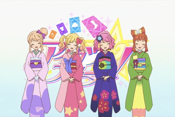 アイカツ！シリーズ感想置き場 - アイカツスターズ！