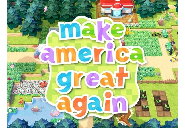 トランプ政権、『ぽこ あ ポケモン』風の画像で「米国を再び偉大に」アピール 株式会社ポケモンは「使用許可していない」と声明