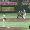 日本ハム、3回に西川がヒットと盗塁でチャンスを作り中田の犠牲フライで1点追加！