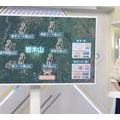 あすの朝はひんやりと肌寒い…詳しく解説【9月9日　青森県の天気予報】