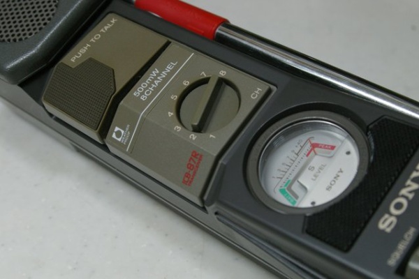 JHGのブログ - ・ICB-87R・ICB-87H