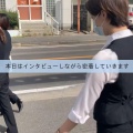 【画像】これが営業女子の外回りの光景wwwwwwwwwwwwwwww