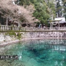 16.9日目秋芳洞からスタート　前編