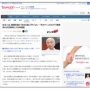 松本人志さん、復帰計画が「完全白紙」になり終わる…　「年内の復帰は無し。『M-1』も無し、復帰最有力番組が◯◯◯だが…」