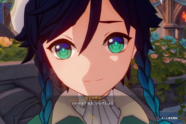 原神速報 村瀬歩