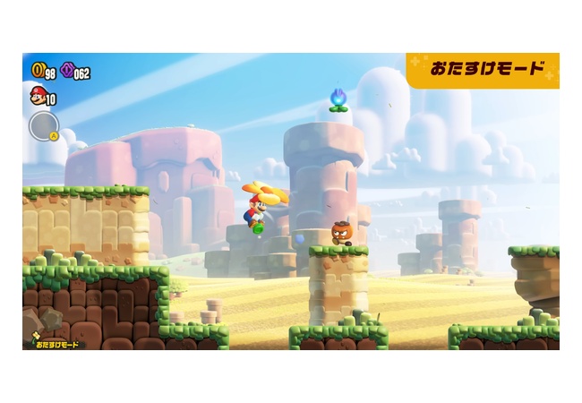 【悲報】マリオ、無敵モードが追加へ…ダメージを受けず落下もチャラと完全なる無敵へ