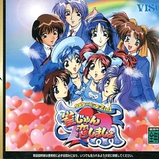 だんぼーるはうすinブログ