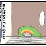 えるポピ・ハッピーオタクライフ