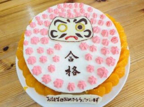 広島大学合格おめでとう！こんなに賢くなるなんて?!（父）