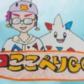 人気ポケモンGO系ユーチューバーさん、突然収益化停止され無収入になってしまう…「なんでこうなったのかが分からない状態」