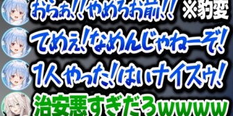 【ホロライブ】銃を持ったら豹変するぺこらを見て爆笑するぼたんwww