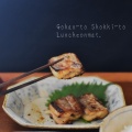 太刀魚西京焼き