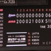 【侍ジャパン 完封勝利】24年初陣飾る！攻撃陣は世界一メンバー＆新戦力が融合、投手陣も盤石な零封リレー