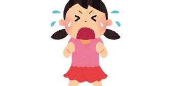 反抗期なのかキライキライブームで一日に何度もキライって言われる。向き合って諭すべきなのか、あーはいはいと流すのがいいのかわからん