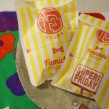 『ファミマのチキンすげーうまい!!って本当？』の画像