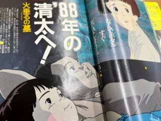 【朝日新聞】「清太は自業自得」　火垂るの墓、戦後80年に目立つ自己責任論