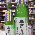 ��߷ǵ�桦�ɸ��ˤ����٤β���