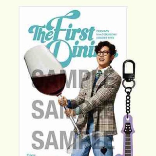 東方神起オタクの自由時間