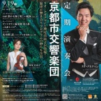 Read Me, Hear Me, Watch Me　本・音楽・映画鑑賞日記