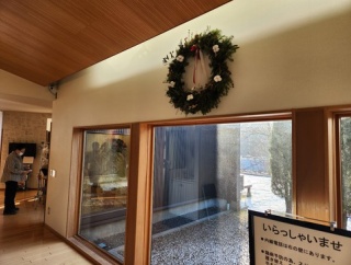 クリスマスリースリングを頂いた