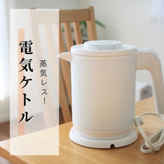 えりゐのＥｖｅＲｙ　ｄｉａＲｙ