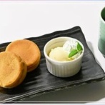 【今川焼】とあるコラボカフェが「アレの呼び名」に最大限配慮した結果ｗｗｗｗｗｗ【御座候】