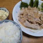 トラッチーのちょこっと日記