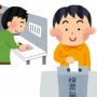千葉市長、オンライン投票の問題点についてわかりやすく解説「信じられないコストがかかる」