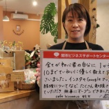 『安心して過ごせる居場所”を形にした、教員からの新しい挑戦』の画像